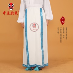 中原戏装京剧豫剧戏剧戏曲服装用品马面裙素裙蓝边镶边青衣裙