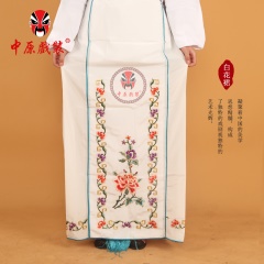 中原戏装京剧豫剧越剧粤剧戏剧戏曲服装青衣花旦马面裙绉白花裙