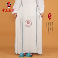中原戏装京剧豫剧戏剧戏曲服装用品马面裙素裙蓝边素大褶裙素裙