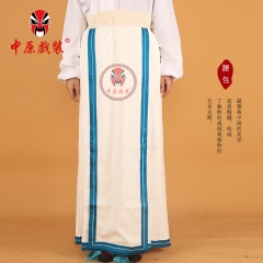 中原戏装京剧戏剧戏曲服装腰包马面裙青衣花旦老旦角绣花裙子素裙